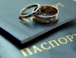 Нужно ли менять загранпаспорт после замужества?
