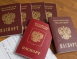 Где сделать гражданство РФ ребенку?