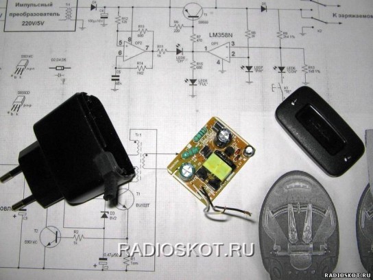Зарядное устройство для аккумулятора телефона лягушка как пользоваться