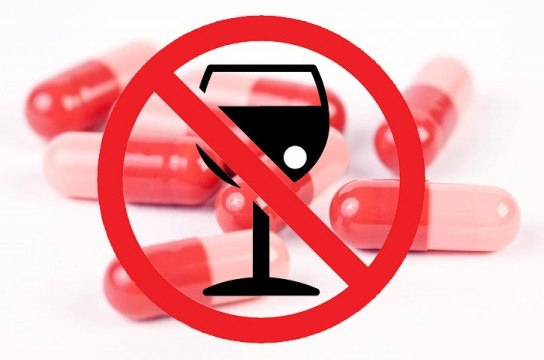 Можно ли пить алкоголь когда принимаешь антибиотики? 